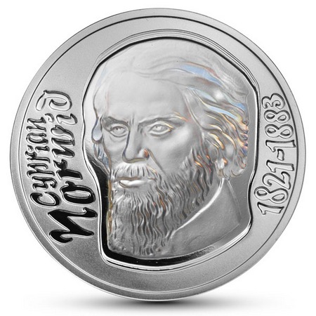 Cyprian Norwid